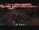 戦車と戦わない〇ー〇ズ＆パンツァー