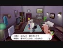 【実況】ゲイがplxlv女性向けランキングで見た男たちに会いに行く「ポケットモンスターソード」【35】