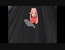 【MMD】ケアルの響心Vliverがあまりりすのぷーどん殿の惑星ループをおどってみた
