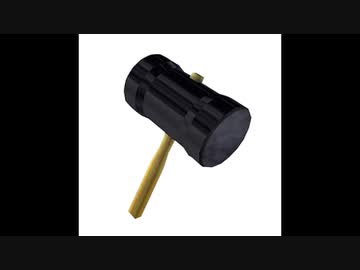 hamMAD-synthesis.mer