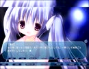 「NOeSIS02-羽化-」を実況！～60～