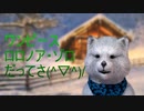 11月11日　お誕生日おめでとうございます。＃DEPARTURES　＃globe