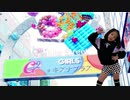 【千(せん)】Girls² 「#キズナプラス」【踊ってみた】7歳