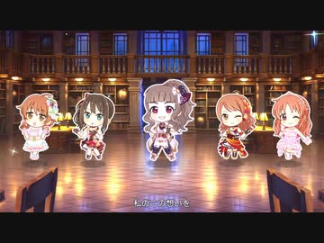 【デレステMV】「君の知らない物語」(2D標準)【1080p60】