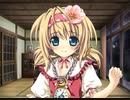 エロゲ体験版BGM集「ワンダリング・リペア」エスクード