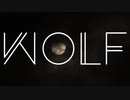 wolf うたった/ながとろ