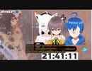[ホロライブ] Virtual YouTuber GreatMoonAromasir to OPPA I said バーチャルムーン様に 兄とみた