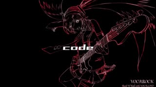 「code」feat.初音ミク