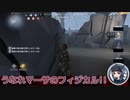 【刀剣乱舞】光がハンターから逃げ切る【偽実況】単発9