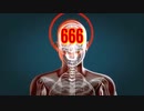 Will Christians Take the Mark of the Beast