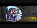 【明日方舟】危機契約#3 Operation Cinder PV【アークナイツ】