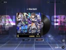 アズールレーン　激唱のユニバース　Blue spirit