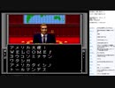 真・女神転生　MCD版　実況プレイ part9
