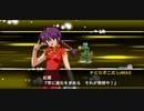 スーパーロボット大戦X-Ω つかの間のVACATION Ω級 ランクS(スロウ付与以外ソリスのみ、FULLAUTO)