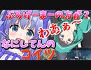 コーチとヘンディとちひろ漫才ＡＰＥＸ