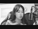「山崎まさよし」One more time、One more chance (秒速5センチメートル) 韓国人が日本語で歌ってみました！