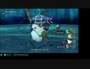 琴葉姉妹のDQX日記　19ページ目