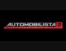 【Automobilista 2】スポッター音声聴き比べ【Crew Chief】