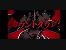 【ヒプアニ】6話 ラップ【Buster Bros!!!】