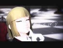 【MMDツイステ】よくばり【ルーク・ハント】