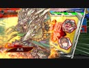 【三国志大戦6】駄君主がケニアで遊ぶそうです1274