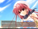 ボーイミーツガール プレイ動画 Part29 美羽ルート5