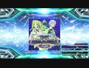 【譜面確認用】星屑のキロク (DDP)【DDR】