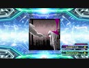 【譜面確認用】腐れ外道とチョコレゐト (DDP)【DDR】