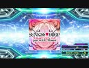 【譜面確認用】SUNKiSS♥DROP (CDP)【DDR】