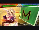 ～[戦処女の無双撃]で回復かいふくゥ！～.109舞い目 [戦友]