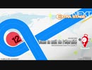 【IIDX】Dans la nuit de l'éternité DPA EXH
