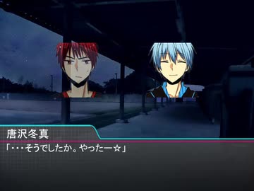 人気の 黒子のバスケ ゲーム 動画 1 494本 8 ニコニコ動画