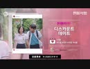 LR ep.15