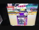【オンゲキ】Sound Chimera ABFB (1009k↑)