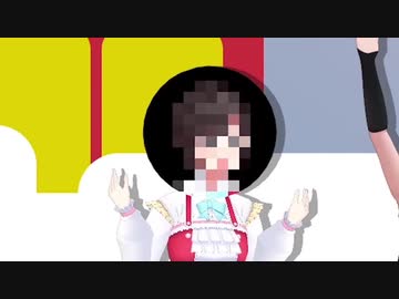 緑仙が右腕を上げるたび顔面モザイクにされる詩子お姉さん