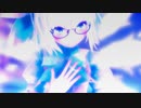 【東方MMD】GravityRain（エレクトリカ式チルノ）
