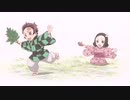 全集中