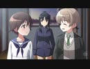 ストライクウィッチーズ ROAD to Balverde(バルベルデ) 第3話『二人ならデキるだぁ？寝言言ってんじゃねぇよ』