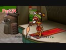 みんなを集めろ！！ギフトピア 実況プレイPart.24