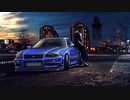 see you again remix