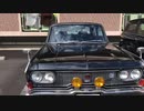 旧車(三菱デボネア)に懐かしのアースベルトを付ける動画【ゆっくり音声】