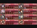 【字幕有】陽だまり懐う影ぼうし 絶壱 難しい【城プロRE 彦根城+☆5改以下イベユニ 平均Lv65】