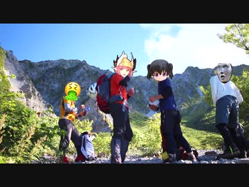 【団体戦】リアル登山アタック 鳥取県伯耆富士大山 剣ヶ峰 3時間35分20秒【カメラ回収アタック】