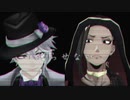 【MMDツイステ】フィクサー【2-C】