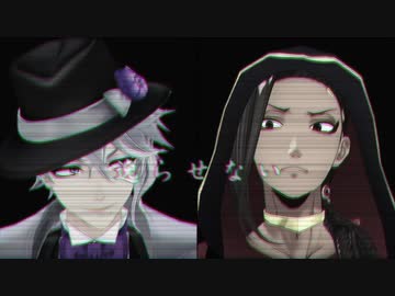 【MMDツイステ】フィクサー【2-C】