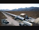 真空チューブ鉄道「ハイパーループ」　初の有人試験運転