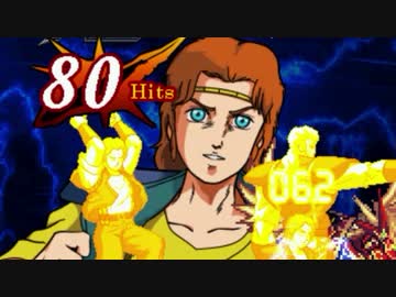 【MUGEN】金ラオウ前後狂中位級ランセレバトルFINAL EDITION【狂666】part22