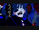 【かっこよく歌ってみた】うっせぇわ (ShortVer.)
