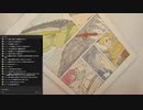 【イラストメイキング】マンガ描き・雑談生配信 ##307D 【ゆきひと】