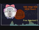 YOBI-KOMI-KUN (UKHardcore Remix)